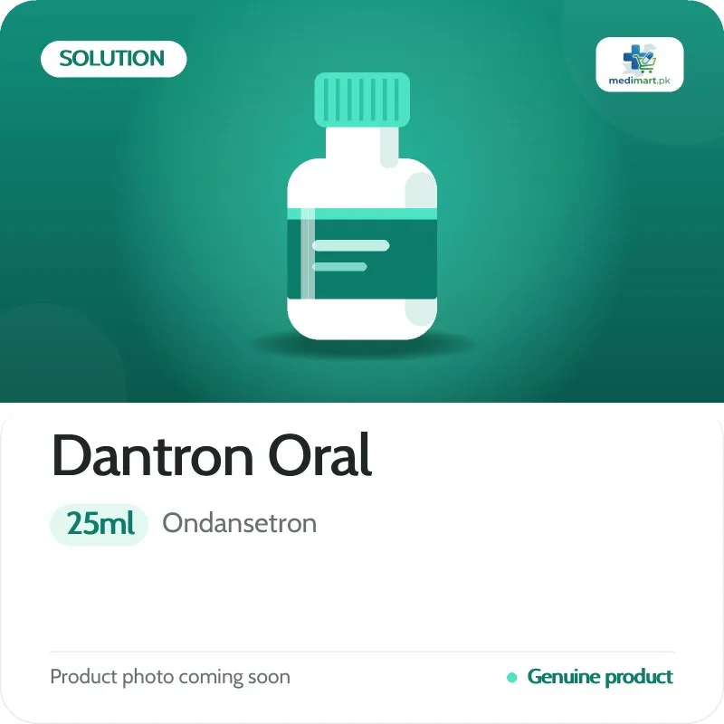 Dantron Oral 25ml Solution Dantron Oral 25ml Solution