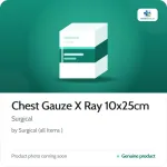 Chest Gauze X Ray 10x25cm