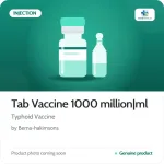 Tab Vaccine 1000 million|ml  Injection