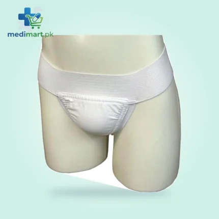 SUSPENSARY BANDAGE UNIVERSAL
