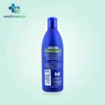 COCONUT OIL SAEED GHANI 200 ML