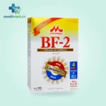 MORINAGA BF 2 300G SOFT PACK