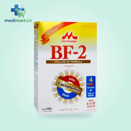 MORINAGA BF 2 300G SOFT PACK