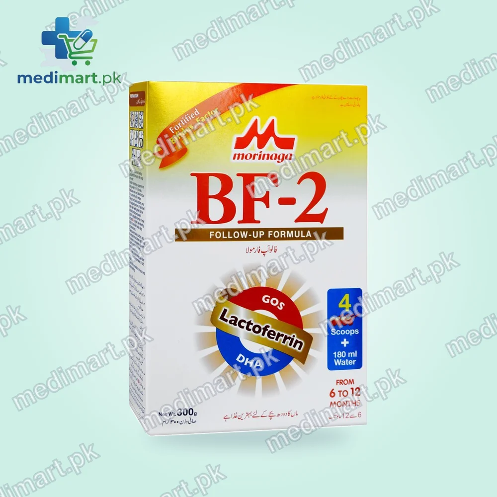 MORINAGA BF 2 300G SOFT PACK