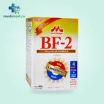 MORINAGA BF 2 600 GM SOFT PACK
