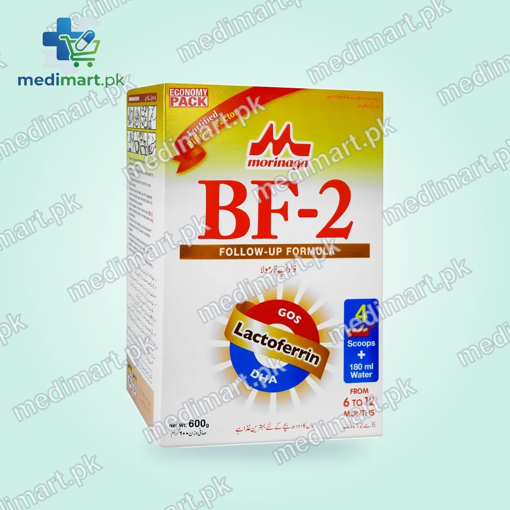 MORINAGA BF 2 600 GM SOFT PACK MORINAGA BF 2 600 GM SOFT PACK
