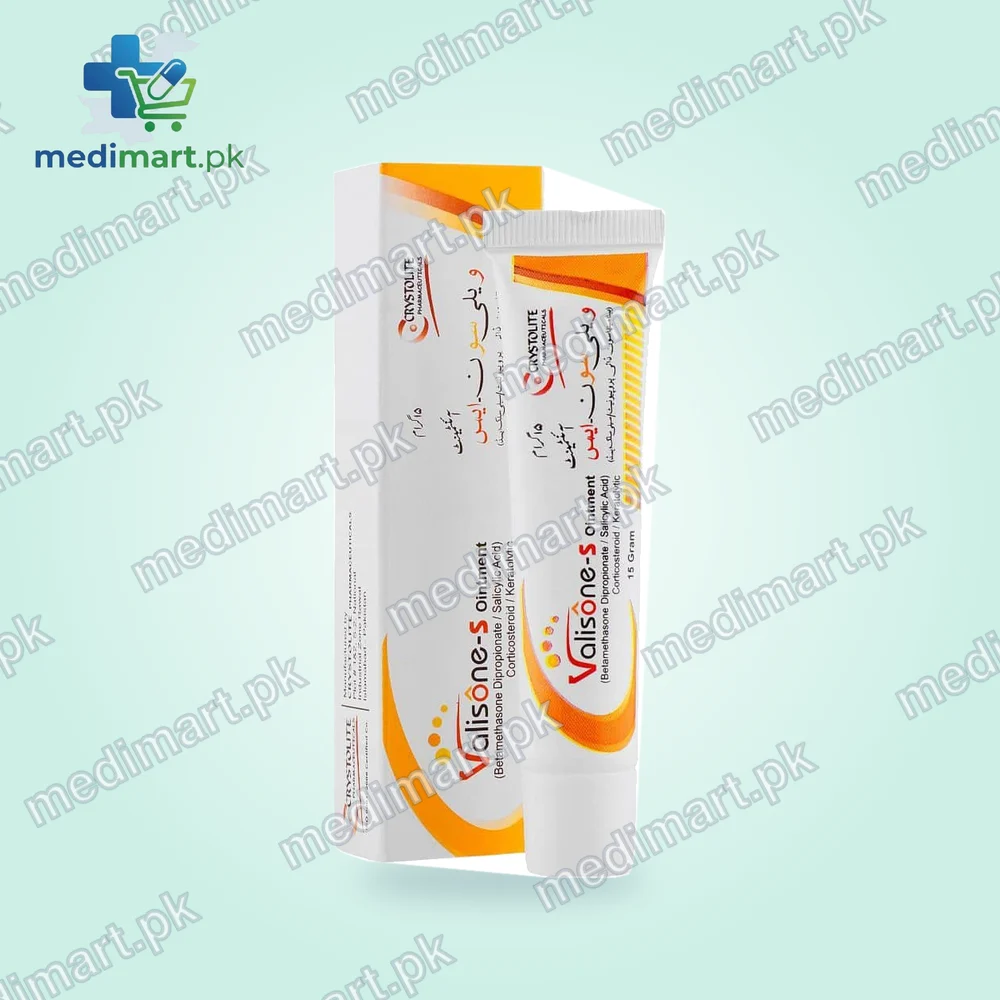 Valisone S Ointment