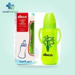 KIDCO FEEDER 300ML