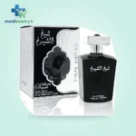 SHEIKH AL SHYUKH FINAL EDITION 100ML LATAFA