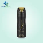 BODY SPRAY 200ML LATAFA