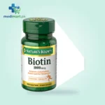 Nature’s Bounty Biotin 1000mcg