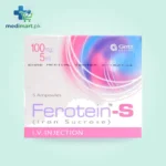 Ferotein-S 100mg Injection