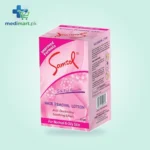 SAMSOL HAIR REMOVAL LOTION NORMAL&OILY SKIN