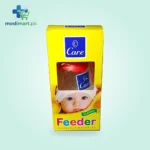 CARE FEEDER MEDIUM