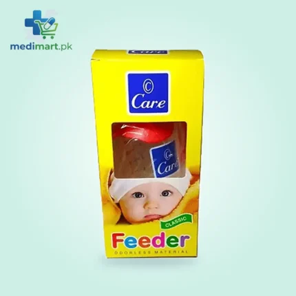 CARE FEEDER MEDIUM