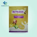NUTRASEL PLUS SOFT PACK 200GM