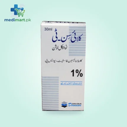Clycin Lotion T 30ml