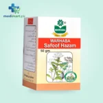 Marhaba Safoof Hazam
