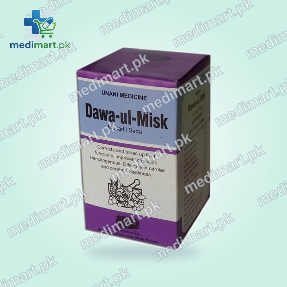 Dawal Ul Misk Jawaherdar 100g
