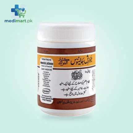 Jawarish Jalinoos Hamdard 100Gram