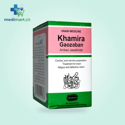 Khameera Gaozban Amberi Hamdard
