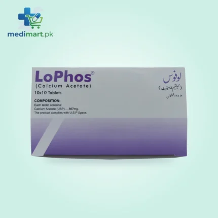 Lophos Tablets .