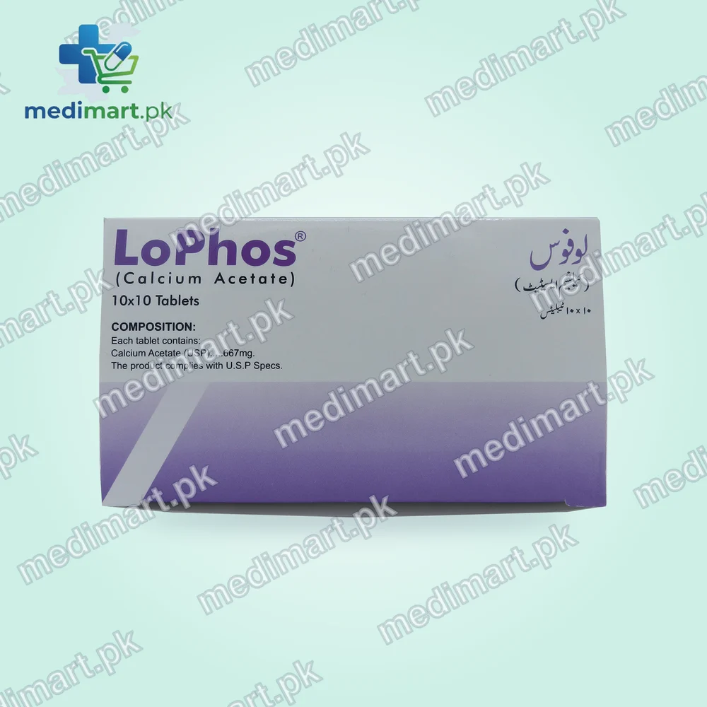 Lophos Tablets . Lophos Tablets .