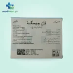 Talgesic Tablets 15Mg