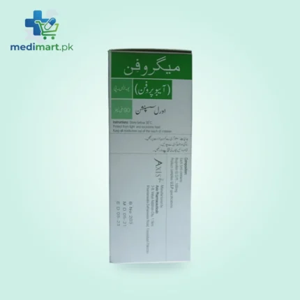 Sita 50Mg Tablets 14S