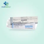 Provate S Ointment 15g