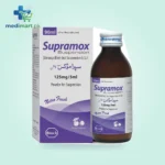 Supramox 125mg/5ml Syrup