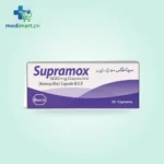Supramox Capsules 500mg