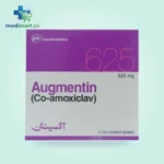 Augmentin 625Mg Tablets (6″S)