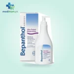Bepanthol Lotion