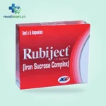 Rubiject Injection 5ml
