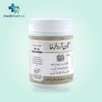 Majun Arad Khurma 100gm
