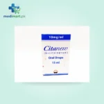 Citanew Oral Drops 15ml