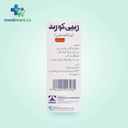 Rapicort   Syrup  120Ml