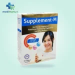 Supplement M Powder 200gm