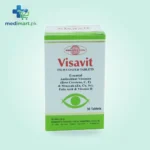 Visavit Tablets (30 S)