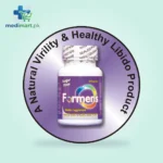 Formens Tablets