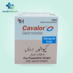 Cavalor 50mg/Ml Drops