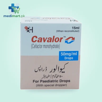 Cavalor 50mg/Ml Drops
