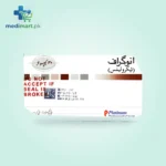 Inograf 0.5mg Capsule