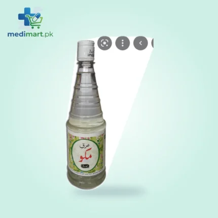 Arq Mako 800Ml