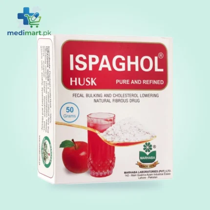 Marhaba Ispaghol Husk 50Gm