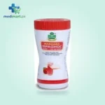 Marhaba Ispaghol Husk 95Gm
