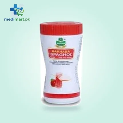Marhaba Ispaghol Husk 95Gm