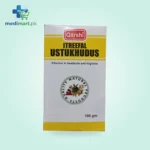 Qarshi Itreefal Ustukhdus 100Gm