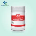 Qarshi Jawarish Amla 100Gm